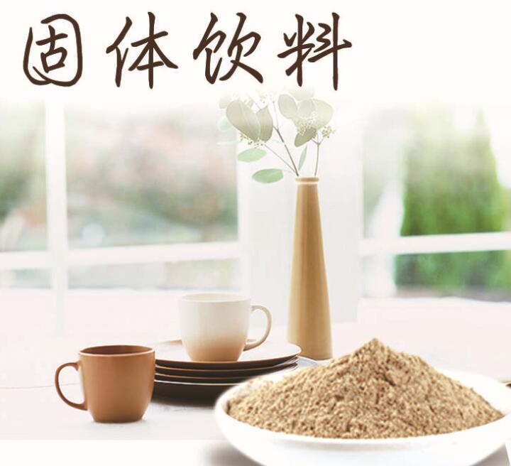固體飲料代加工的標(biāo)簽有哪些不同之處？