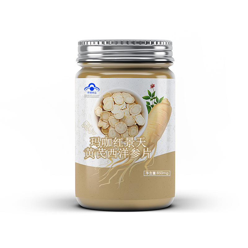 還原型輔酶Q10膠囊加工的生產(chǎn)工藝是怎樣的？